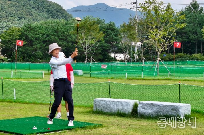 개장 앞둔 쌍치 금정 파크골프장