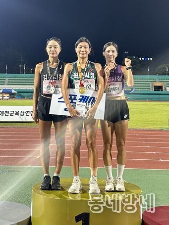 KTFL 전국실업단대회서 동메달 획득