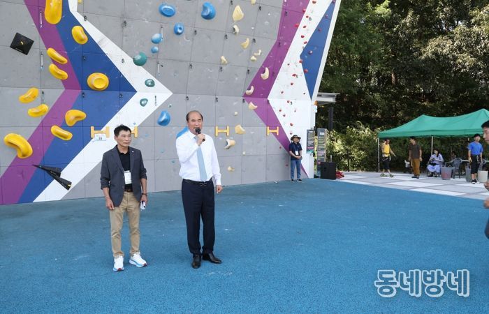 제1회 상주곶감배 전국스포츠클라이밍대회 개최