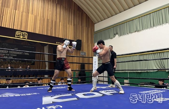 7회째 ‘진주시장배 전국 무에타이대회’성황리에 개최