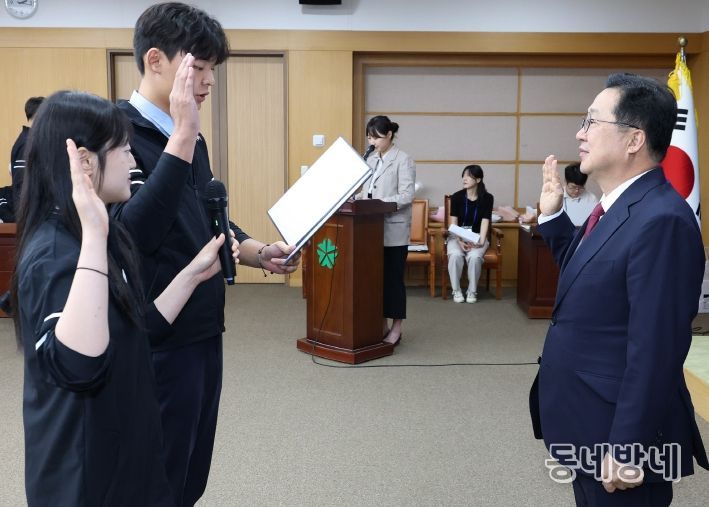 제60회 전국기능경기대회