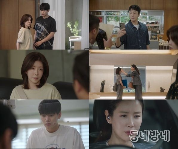 사진 제공: KBS 2TV 주말드라마 <화려한 날들> 방송 캡처