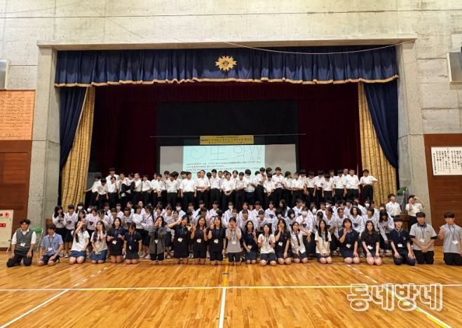 서귀포-기노카와시 홈스테이 교류