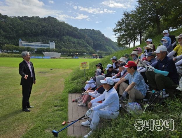 2025년 김천시 노인회 그라운드골프대회 개최!