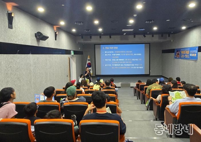 K-거상 관광루트 시범 관광상품개발 시범사업