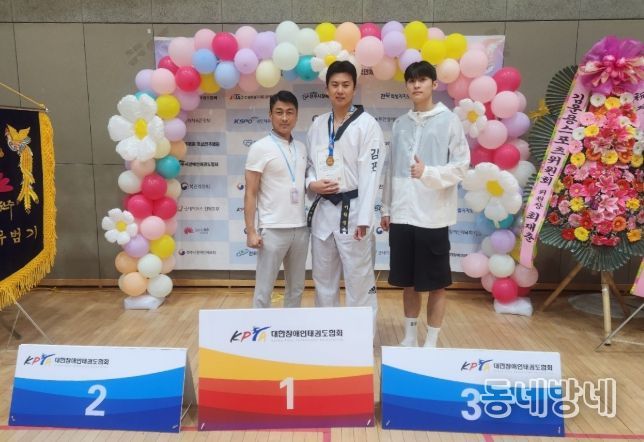 이학성 선수 사진(가운데)