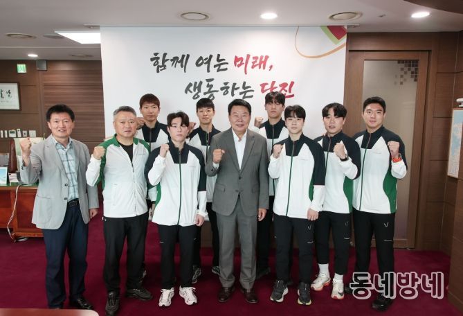 당진시청 배드민턴단 출전 보고