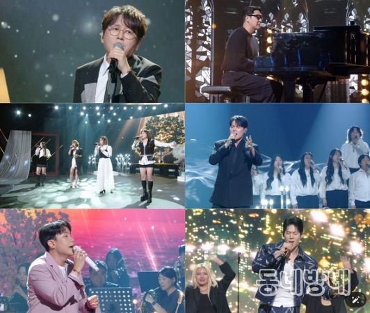 사진제공 | 불후의 명곡