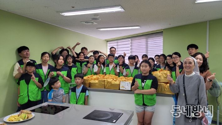 모두가족봉사단 활동