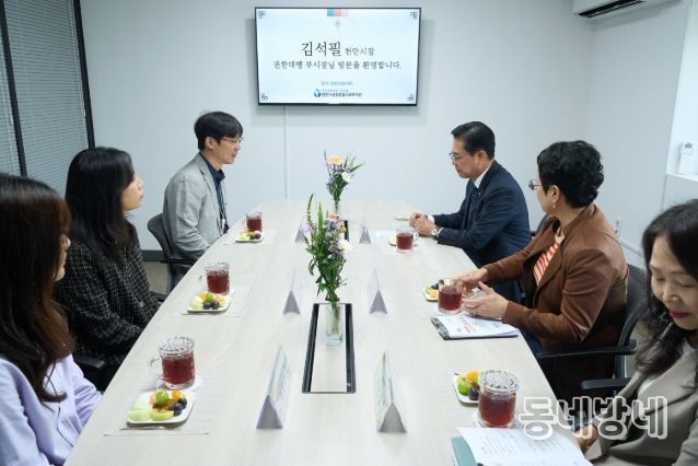 김석필 천안시장 권한대행, 추석명절 맞아 사회복시시설 방문