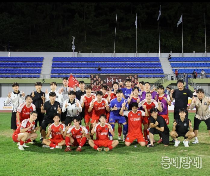 서울중랑축구단과 홈경기에서 1-0 승리