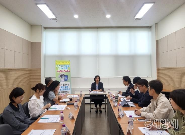 온마음 AI복지콜 중간평가회 개최 모습