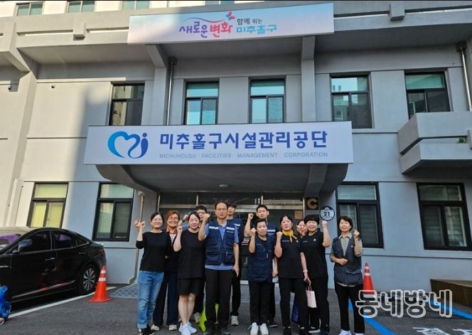 한부모 가정 대상 ‘안전 주거 지원 활동’