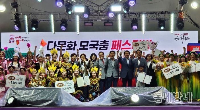 광양시가족센터, 전국 대회 연이은 수상