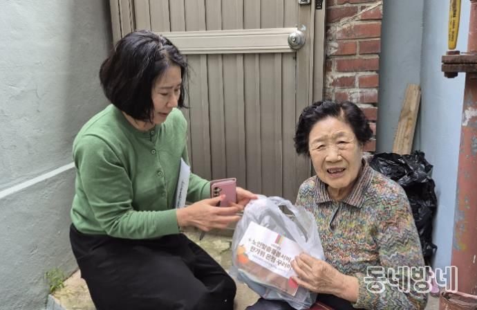 ‘추석맞이 온정꾸러미’ 전달 사진