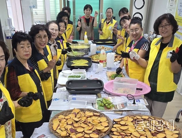 명절 음식 나눔 행사