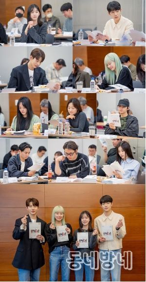 사진제공= ㈜넘버쓰리픽쳐스·MI·케나즈