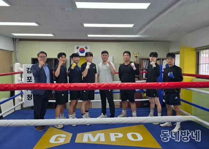 복싱선수단 단체 사진