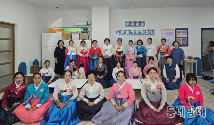 추석 명절 송편 빚기 & 한복체험”