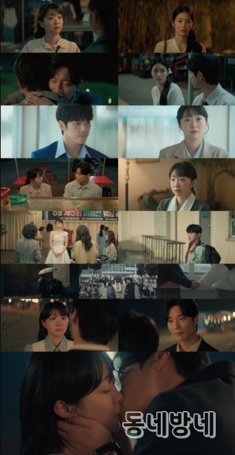 사진제공= JTBC ‘백번의 추억’ 영상 캡처