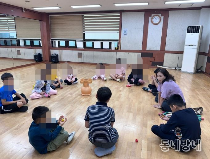 드림스타트, 함께 자라는 부모·자녀 성장교실