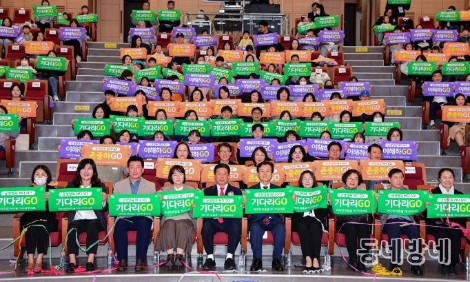 정책토론회 제안 반영⦁학대예방 등 아동존중 문화 확산