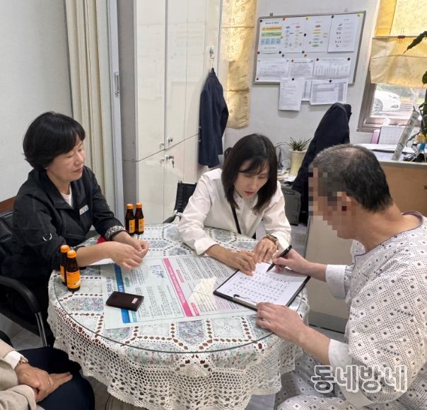 거동불편 주민 위한 민생회복 소비쿠폰 2차 “찾아가는 신청” 서비스 운영