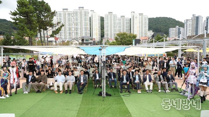 2025 김해웹툰페스티벌, 청년문화에 ‘새 바람’