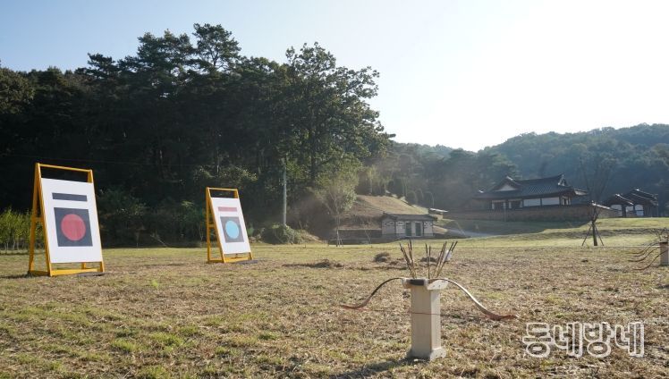 김종서 역사테마공원