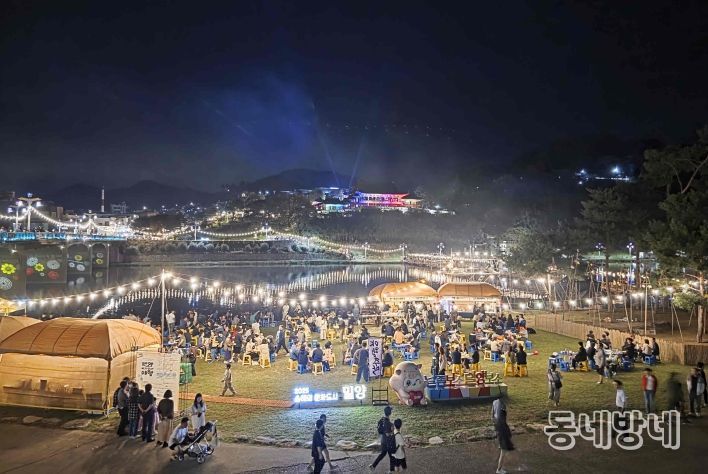 밀양시, ‘경상남도 무형유산 축제’ 성황리 개최