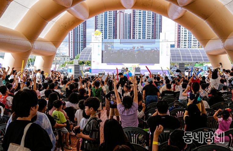 ‘YES! 키즈존'(2025년 3회차 행사사진)