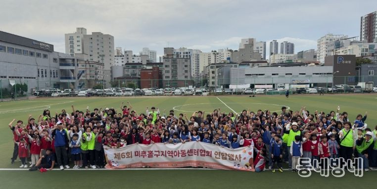 여성가족과