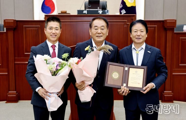 김경호의원 대한민국지방의정봉사상 수상