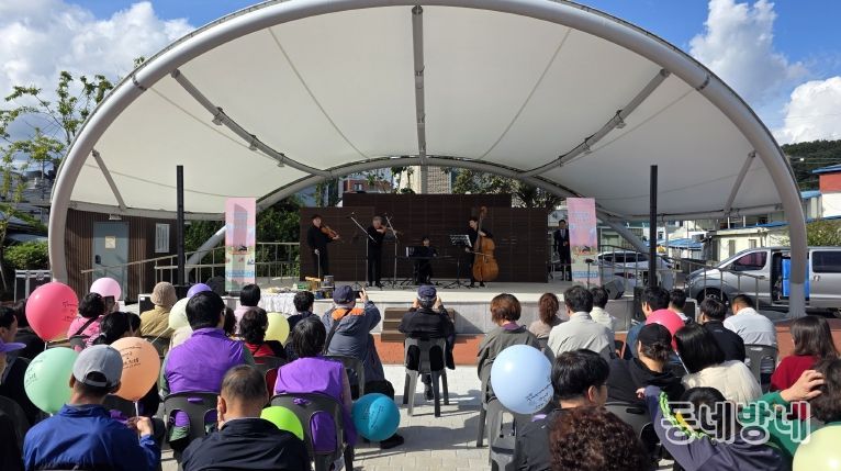괴산군, ‘장애인식개선 콘서트’ 개최