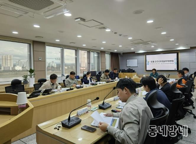 여주시, 제3회 강천섬 힐링문화축제 안전관리계획 심의