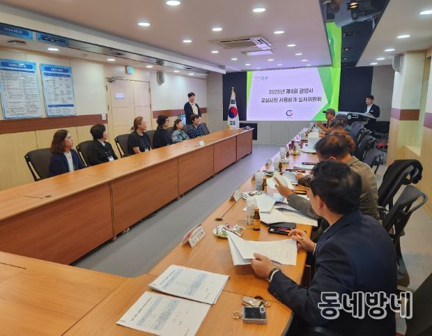 공설시장 빈점포 새 주인 ‘9명’ 선정