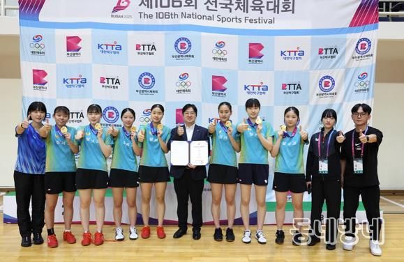 제106회 전국체육대회, 대구 학생 선수들의 뜨거웠던 도전!