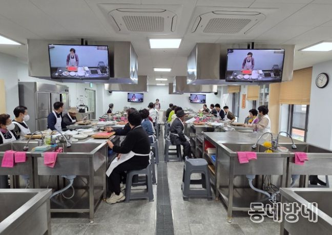“장계향의 향기를 찾아서! 체험여행”행사