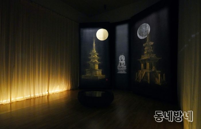 APEC 기간‘솔거미술관 특별전’관람객을 위한 셔틀버스 운행