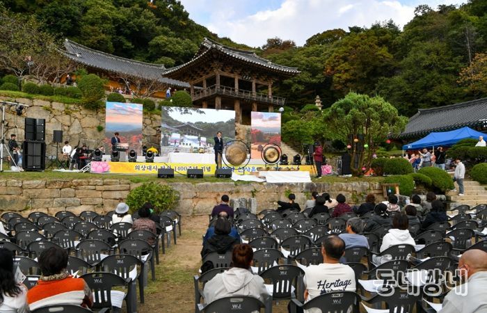 영주시, 의상대사 탄신 1400주년 기념, ‘부석사 화엄음악회 '무량음'’ 성료