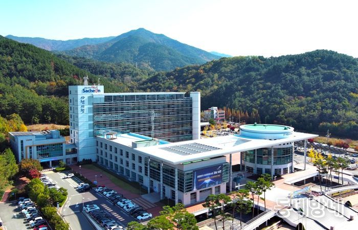 사천시청