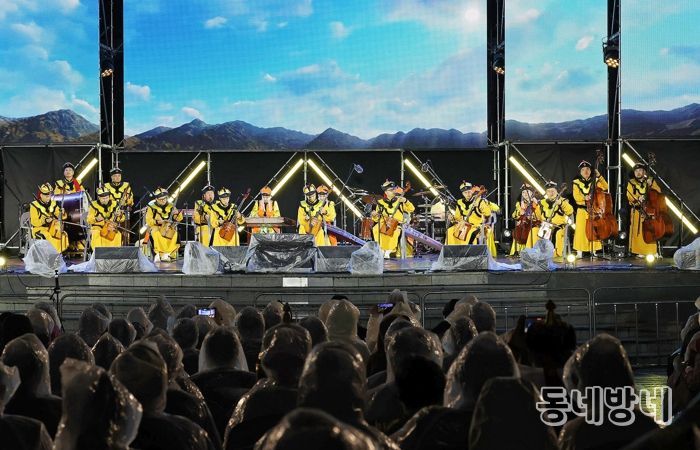 ‘다름을 잊고 다음을 잇다’ MAMF(맘프) 축제 창원서 개막