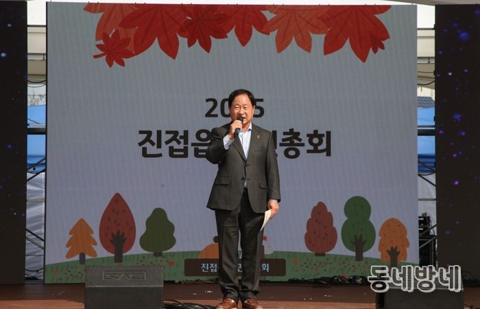 남양주시, 제3회 진접읍 주민총회 ‘다함께 페스티벌’ 성료…자치의 힘, 함께 만든 마을의 미래