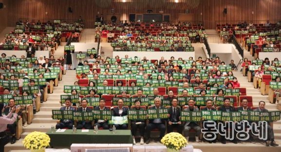 담양군, 제10회 지역사회복지인 어울림 한마당 성황리 개최