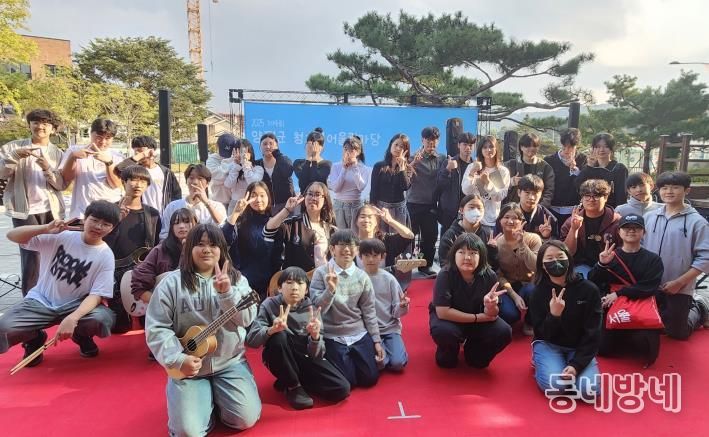 양평동부청소년문화의집, 제4회 양평군 청소년어울림마당 성황리 개최
