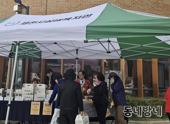 행사 사진