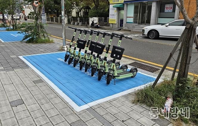 부산 금정구, 개인형 이동장치(PM, 전동킥보드 등) 주차구역 확대 설치