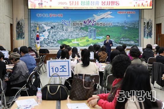 행사 인사 말씀 중인 김형일 달서구 부구청장