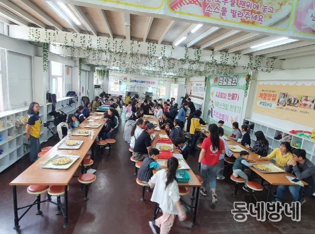 충주가족센터 공동육아품앗이 모임