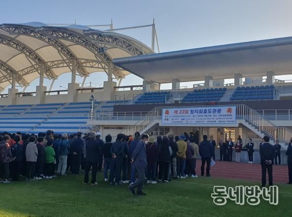 사천시청년지도자협의회, 어르신 효도관광 실시